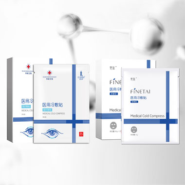 d88尊龙人生就是博生物医药（山东）集团有限公司