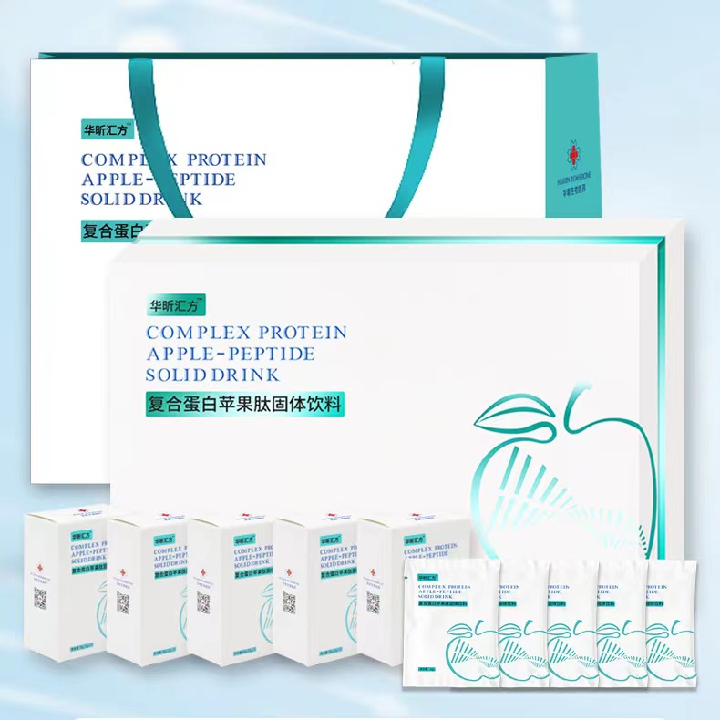 d88尊龙人生就是博生物医药（山东）集团有限公司