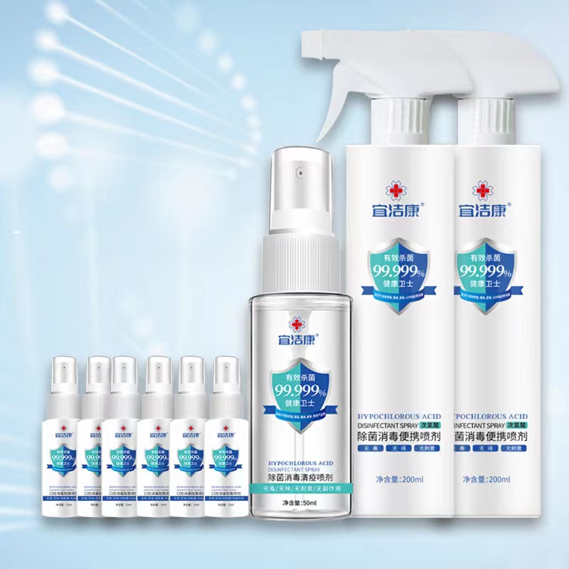 d88尊龙人生就是博生物医药（山东）集团有限公司